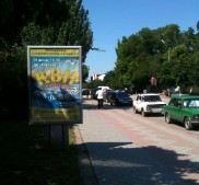 Фото Керчи