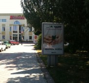 Фото Керчи