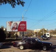 Фото Керчи