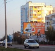 Фото Керчи