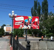 Фото Керчи
