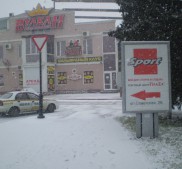 Фото Керчи