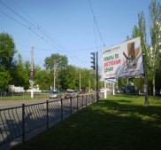Фото Керчи