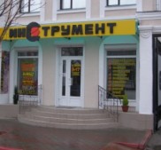 Фото Керчи