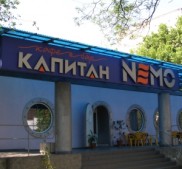 Фото Керчи