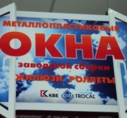 Фото Керчи
