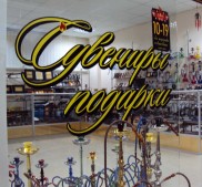 Фото Керчи
