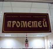Фото Керчи