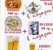 Фото Керчи