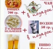 Фото Керчи