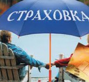 Фото Керчи