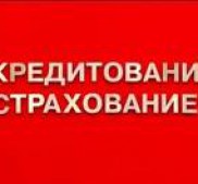 Фото Керчи