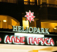 Фото Керчи
