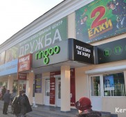 Фото Керчи