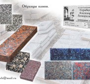 Фото Керчи