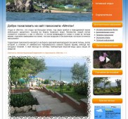 Фото Керчи
