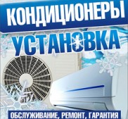 Фото Керчи