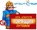 company logo