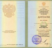 Фото Керчи