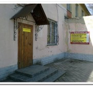 Фото Керчи