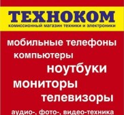 Фото Керчи