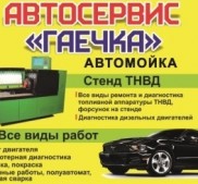 Фото Керчи