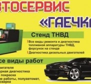Фото Керчи