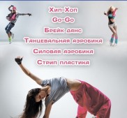Фото Керчи