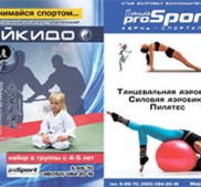 Фото Керчи