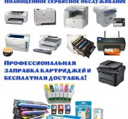 Фото Керчи