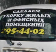 Фото Керчи