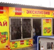 Фото Керчи