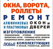 Фото Керчи
