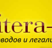 Фото Керчи