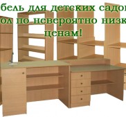 Фото Керчи