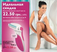 Фото Керчи
