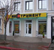 Фото Керчи