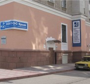 Фото Керчи