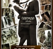Фото Керчи