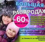 Фото Керчи