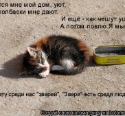 Фото Керчи