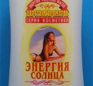 Фото Керчи