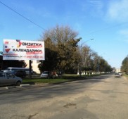 Фото Керчи