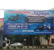 Фото Керчи
