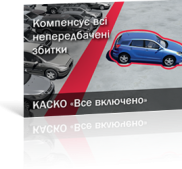 Фото Керчи