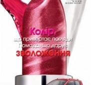 Фото Керчи