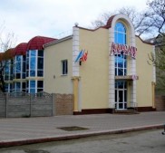Фото Керчи