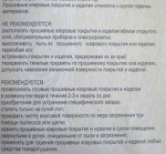 Фото Керчи