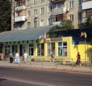 Фото Керчи