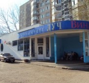 Фото Керчи